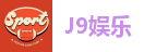 J9娱乐